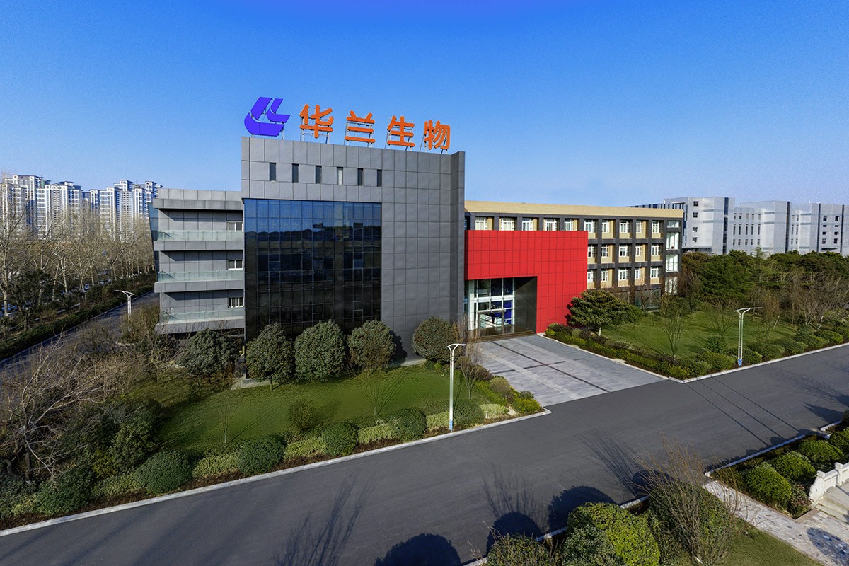 SG胜游生物疫苗股份有限公司